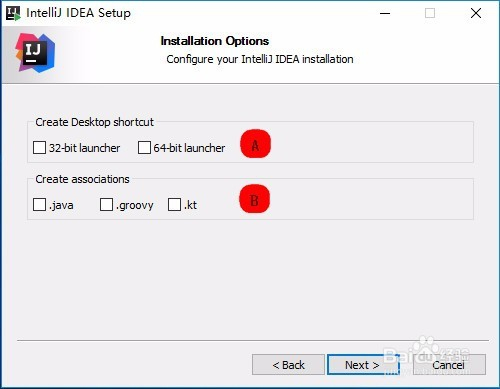 如何安装 IntelliJ IDEA 2017