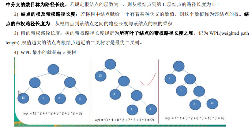 image-20220327113011593