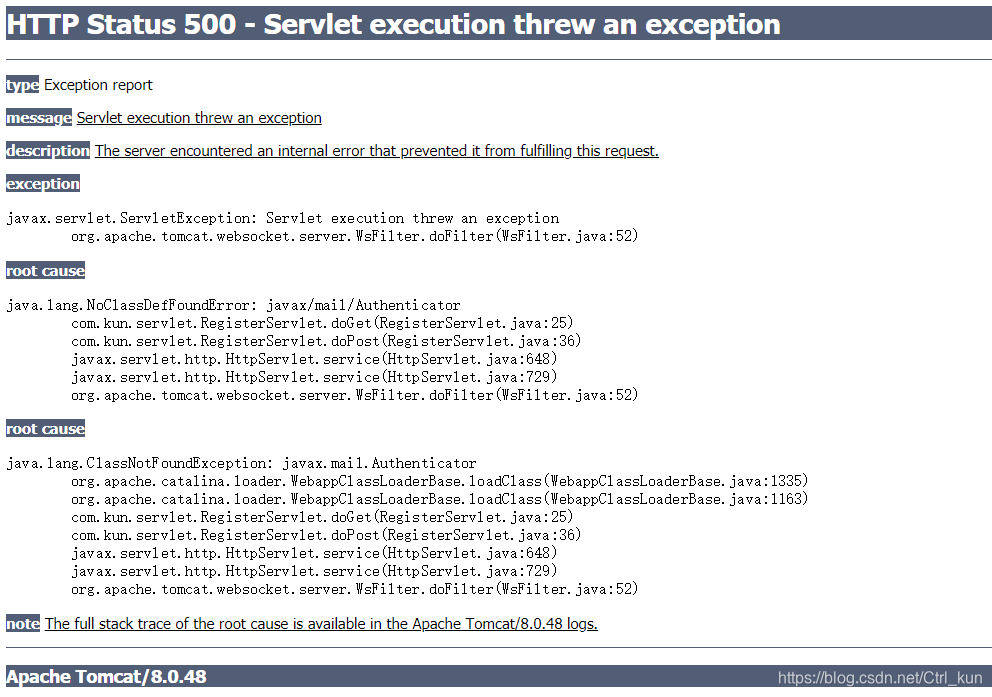 Tomcat缺少依赖时的保持信息