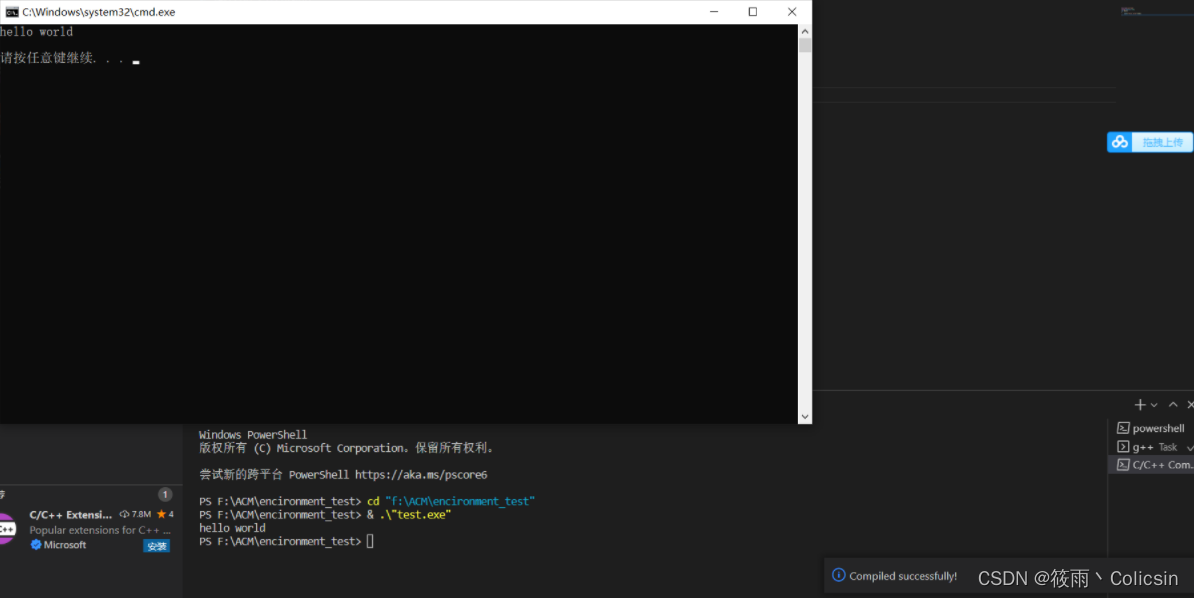 [外链图片转存失败,源站可能有防盗链机制,建议将图片保存下来直接上传(img-bq1XhvSu-1658823812354)(C:\Users\Administrator\AppData\Roaming\Typora\typora-user-images\image-20220719182030138.png)]