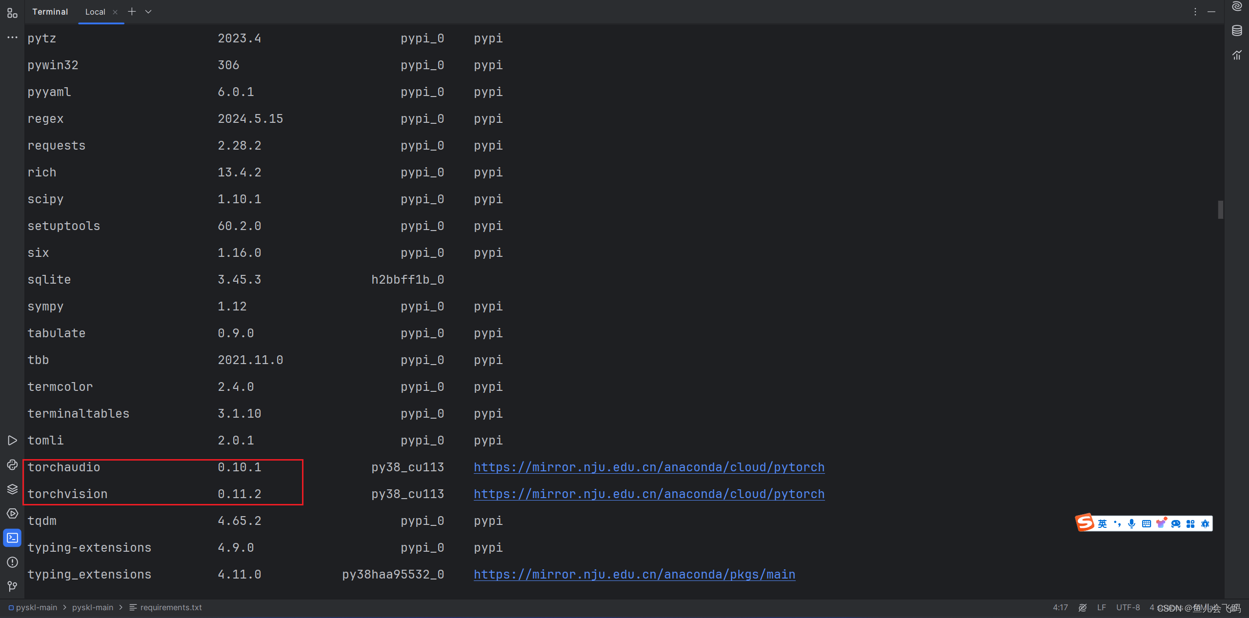 ImportError: DLL load failed while importing _ext: 找不到指定的程序 ...