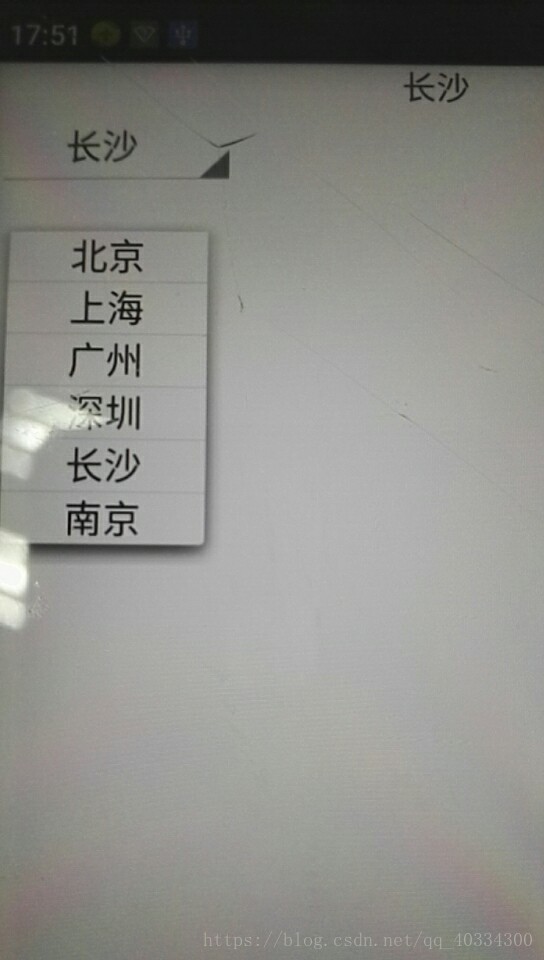 如何实现这种效果呢?