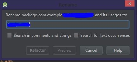 android studio中如何修改包名？
