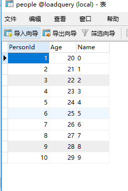 图片.png-8.2kB