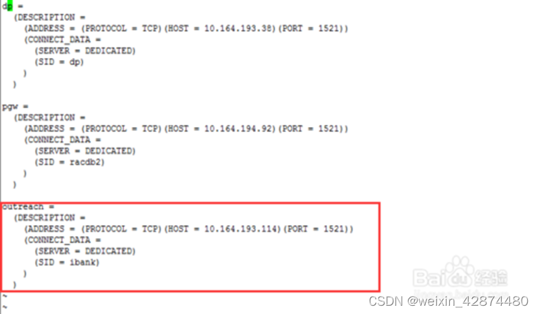 LINUX上安装ORACLE SQLPLUS客户端_sqlplus 下载-CSDN博客