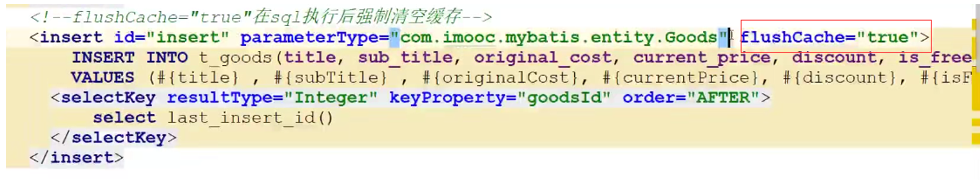 image-20210209175838579