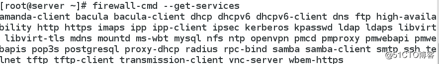 Linux中nfs网络文件共享