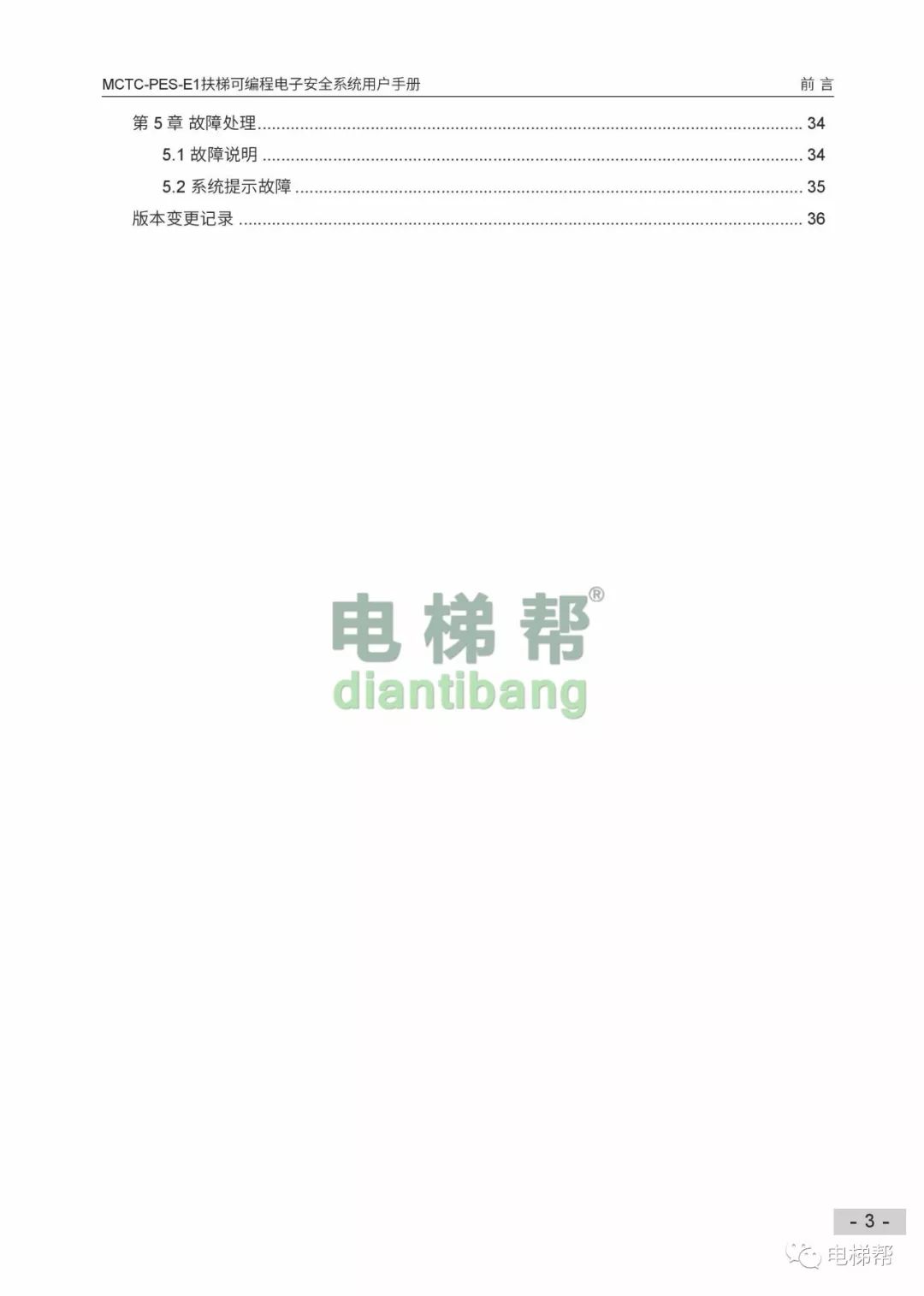 2b0b60a876758382cd481b983ce8e4ec.png