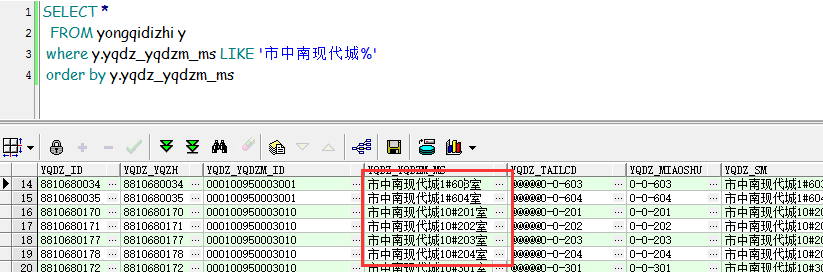 077b0a316ff435e51c0f595213fa7d7f.png