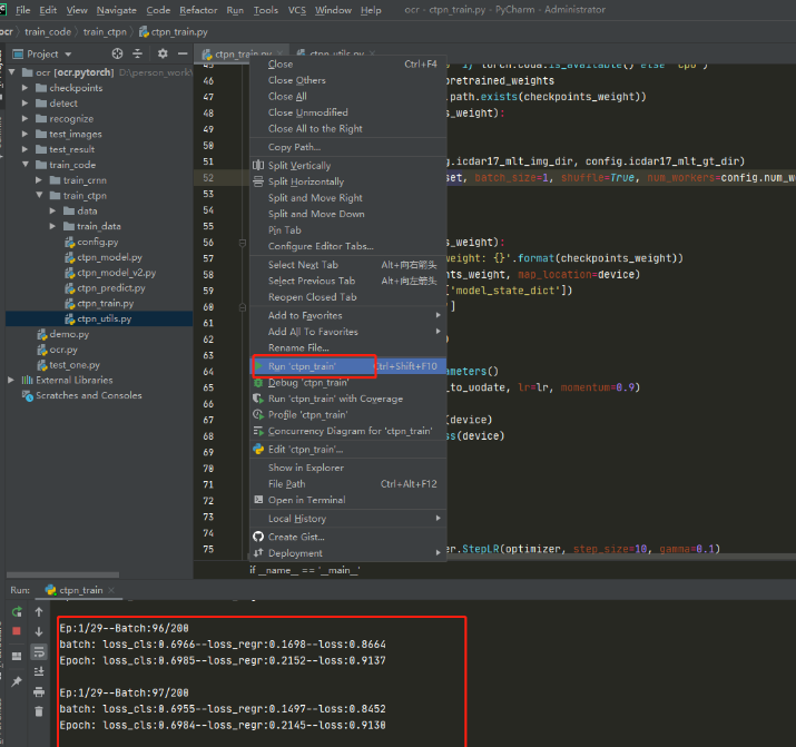 pycharm专业版连接远程docker容器_pycharm连接远程容器-CSDN博客