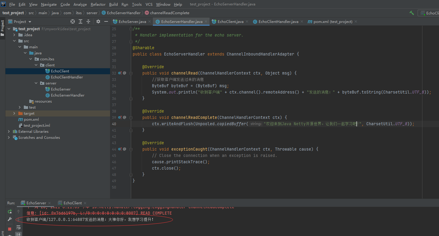 image-20211126202215504
