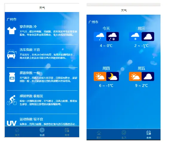 5640239-b9a73af061425719.png