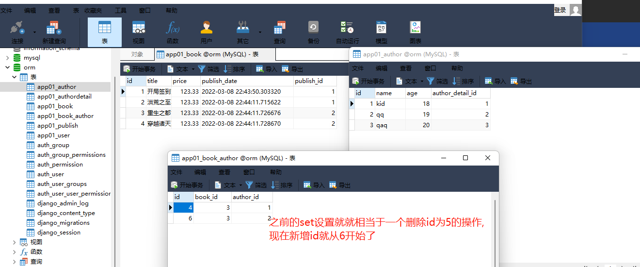 image-20220309003819645 https://i-blog.csdnimg.cn/blog_migrate/f5d5046b58c07ee55202627bc5edf52e.png
