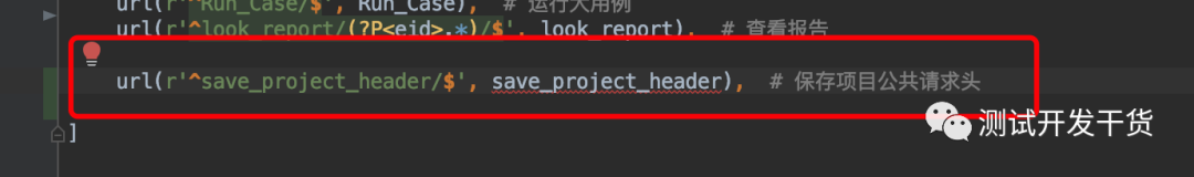 83aebf11b85a6c3a60184ed7982d4d1a.png