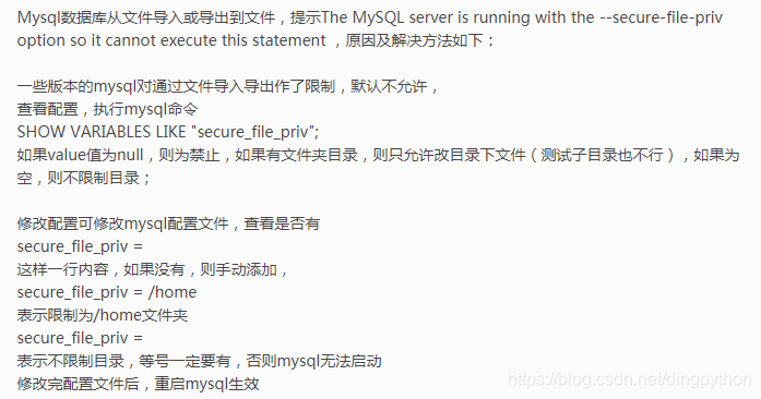 The MySQL server is running with the --secure-file-priv option so it cannot execute this statement