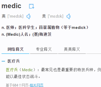185101_ducK_3127489.png