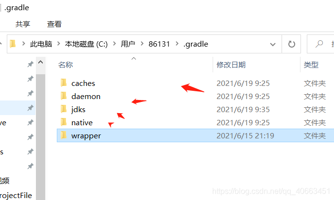 C:\Users\86131\.gradle\caches\transforms-2\files-2.1 ...