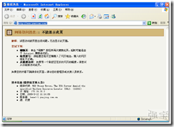 wps_clip_p_w_picpath-434