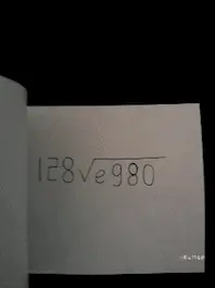 表白?