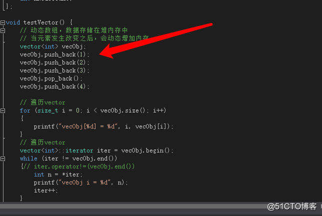 逆向分析c++ vector向量