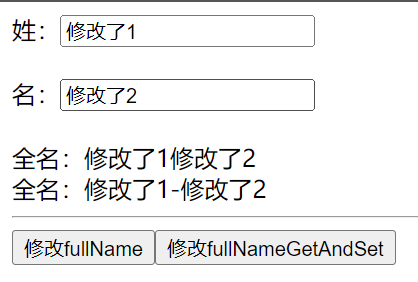 image-20230921162149224