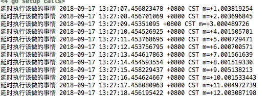 1594482-41812295ffef32c4