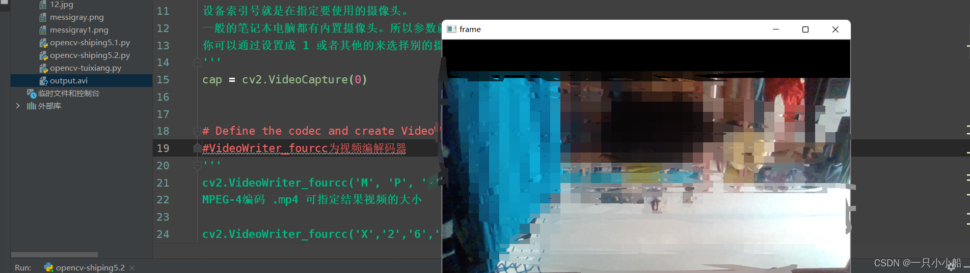 请添加图片描述