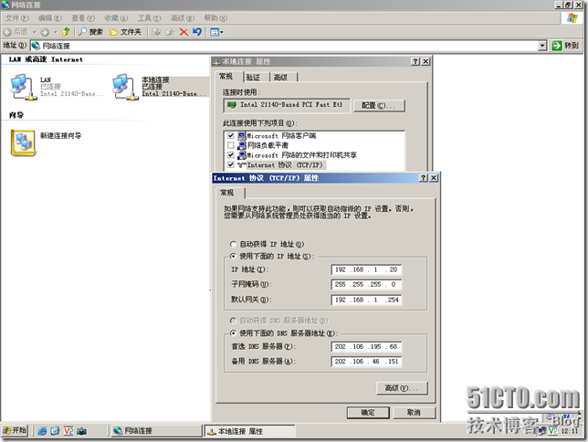 12.在Microsoft