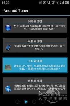 791656c1a9e01598cc7d9b7fd40ca64f.png