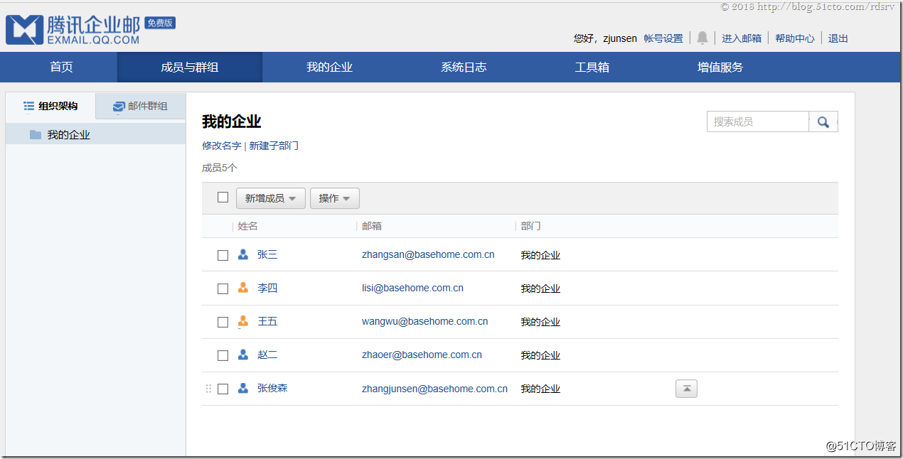 clip_image001