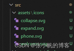 项目中的svg图标的封装与使用_template svg-CSDN博客