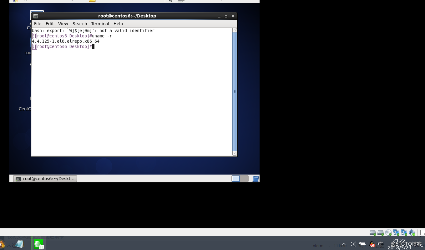 linux6.9升级内核