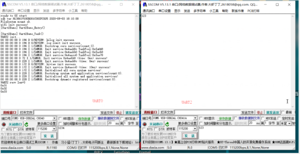 e30472b0be28404c745174004aff56ae.png