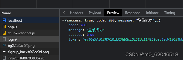 Vue2 axios 发请求报400错误 “Error: Request failed with status code 400 ...