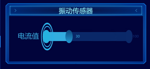 image-20220707141241509