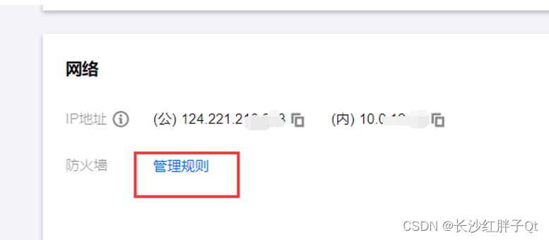 在这里插入图片描述 https://i-blog.csdnimg.cn/blog_migrate/f5f0fa5f86cac5e31083eb902da6cb6b.png