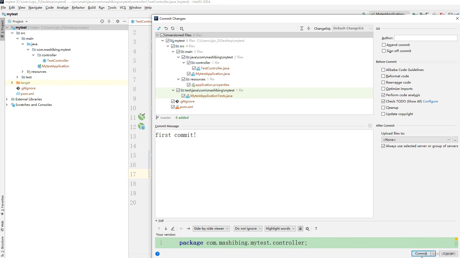 在这里插入图片描述