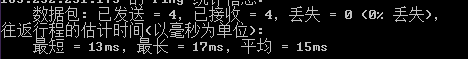 1109858-20170521105212807-780085073.png