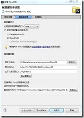clip_image020[1]