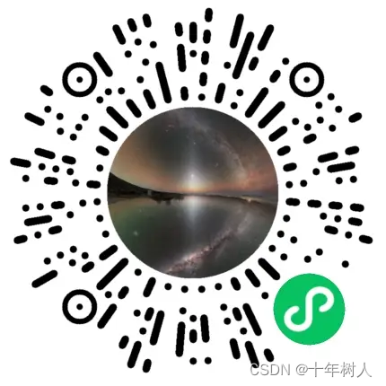 请添加图片描述