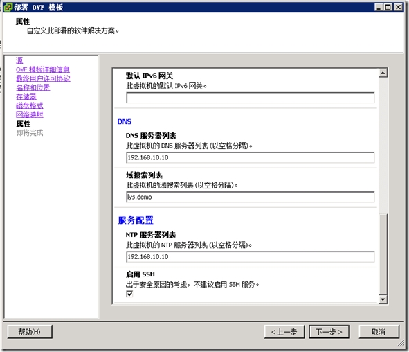 clip_p_w_picpath012