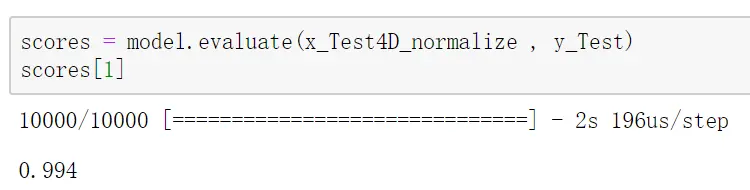 3629157-b4d20c8e78af22e0.png