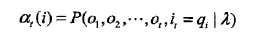 680745-20160724220345747-1428144469.png