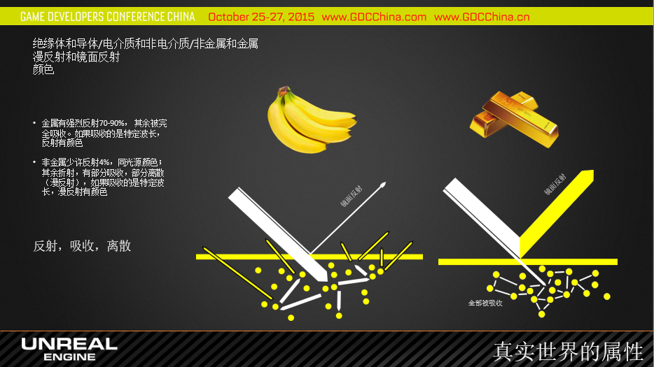 35b4d66c073ef8c9b8d814edf68699b2.png