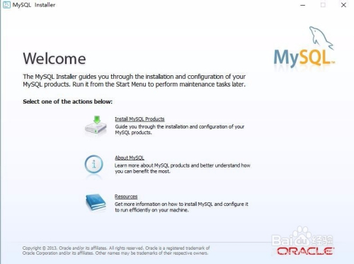 windows10 安装 mysql 5.6 教程