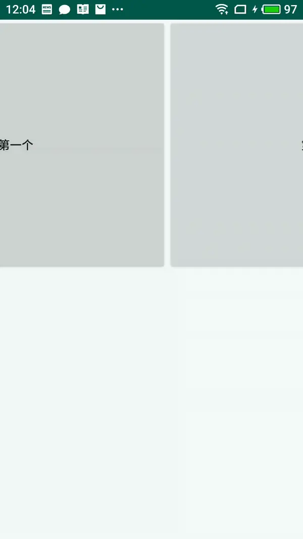 1870221-f4deb704da8838f0.gif