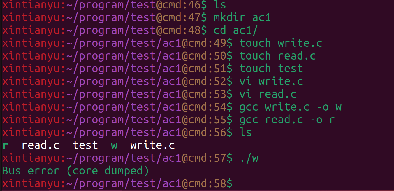 一文了解Linux中的内存映射_mmap-CSDN博客