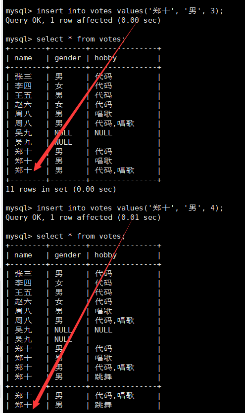 image-20230707153657304