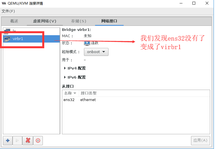 QQ截图20180525224935.png-26.3kB