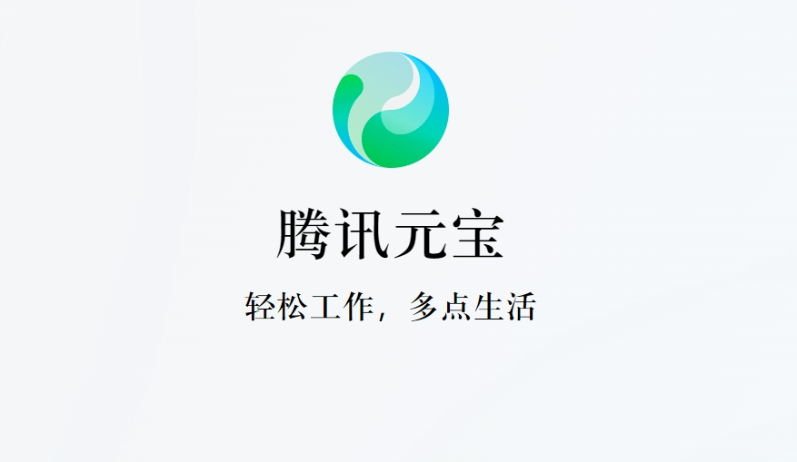 836971aac7cf230a704b957bf0185d36.png